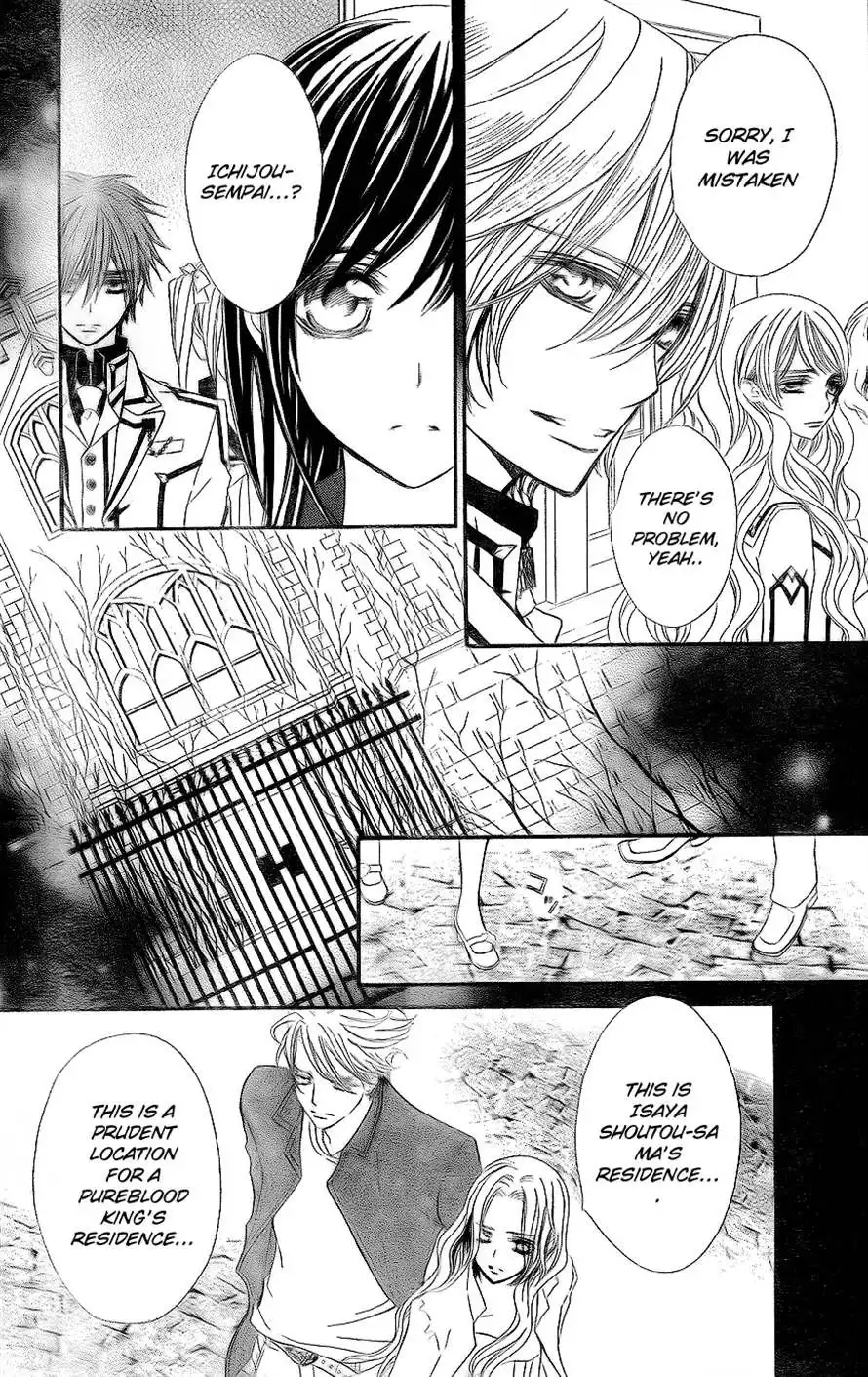 Vampire Knight Chapter 74 25